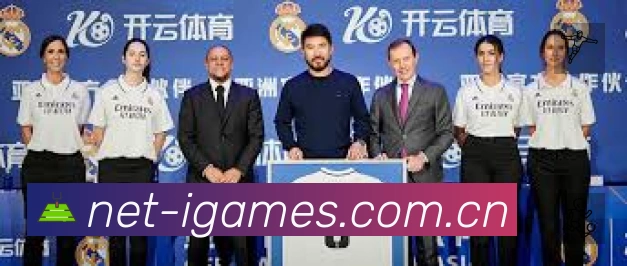 高清赛事解说